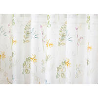 Perdea Tip Plasă  - galben deschis, Basics, textil (295cm)