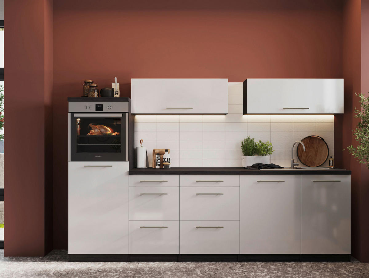 KÜCHENBLOCK 280/160 cm   in Grau, Weiss  - Weiss/Grau, Basics, Holzwerkstoff/Metall (280/160cm) - Respekta