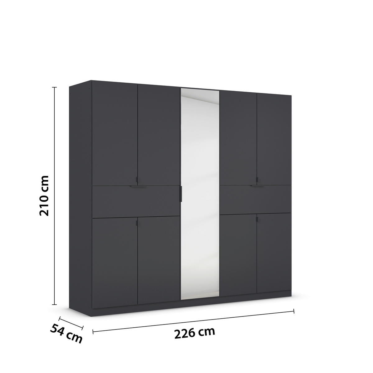 ARMOIRE À PORTES BATTANTES in Grau, Silberfarben  - Silberfarben/Grau, Modern, Holzwerkstoff/Metall (226/210/54cm) - Rauch Möbel