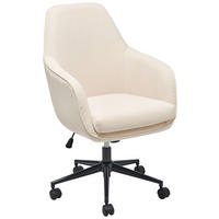 DREHSTUHL Cord Beige  - Beige/Schwarz, LIFESTYLE, Kunststoff/Textil (63/93-98/71cm) - Livetastic