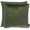 KISSENHÜLLE 46/46 cm  - Grün, Basics, Textil (46/46cm) - Apelt