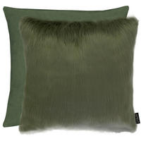 KISSENHÜLLE 46/46 cm  - Grün, Basics, Textil (46/46cm) - Apelt