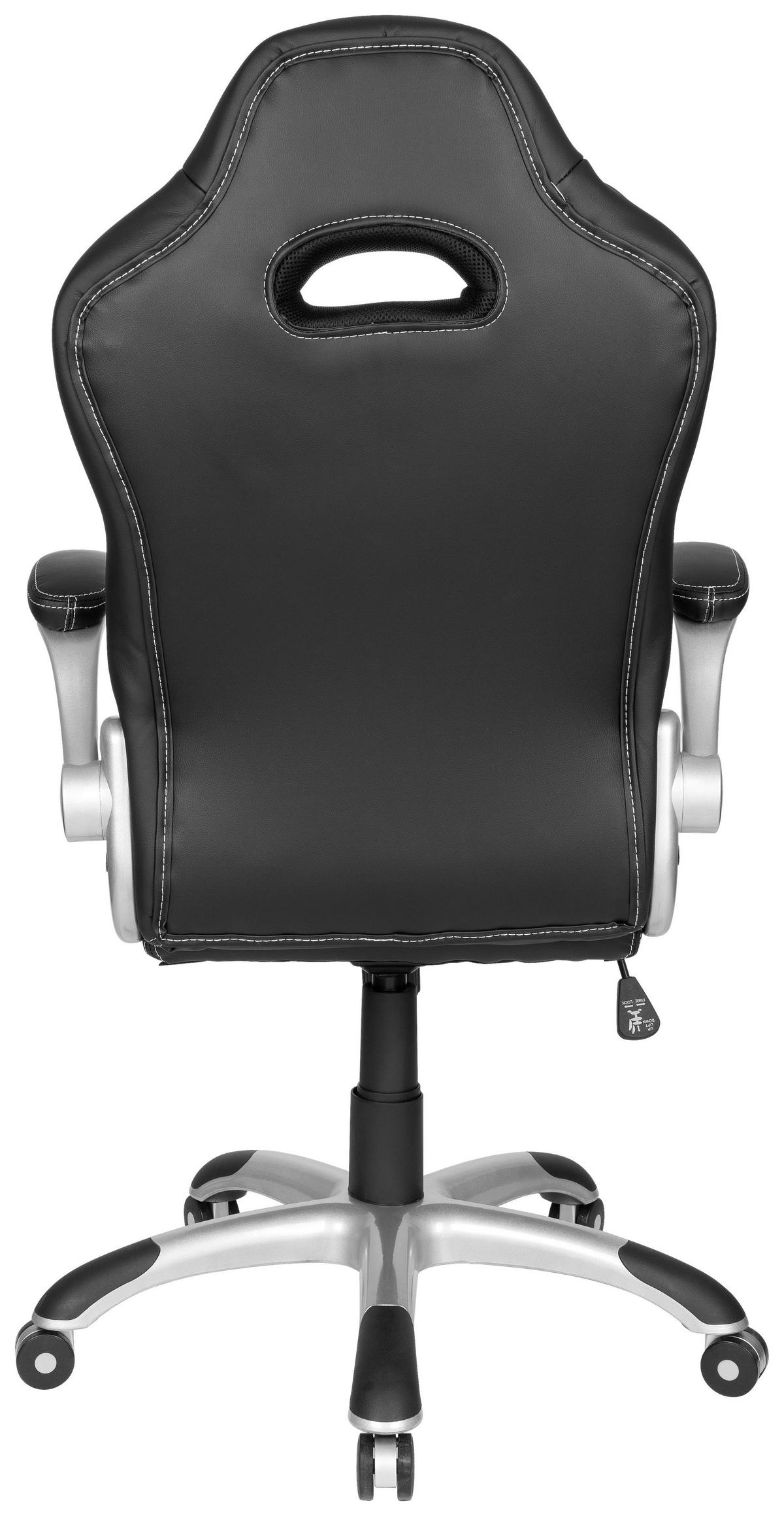HERNÍ ŽIDLE, vzhled kůže, červená, černá, bílá - bílá/barvy stříbra, Moderní, textil/plast (64/118/57cm) - MID.YOU