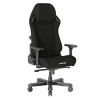 GAMINGSTUHL  in Schwarz  - Schwarz, KONVENTIONELL, Textil/Metall (70/133/70cm) - Dxracer