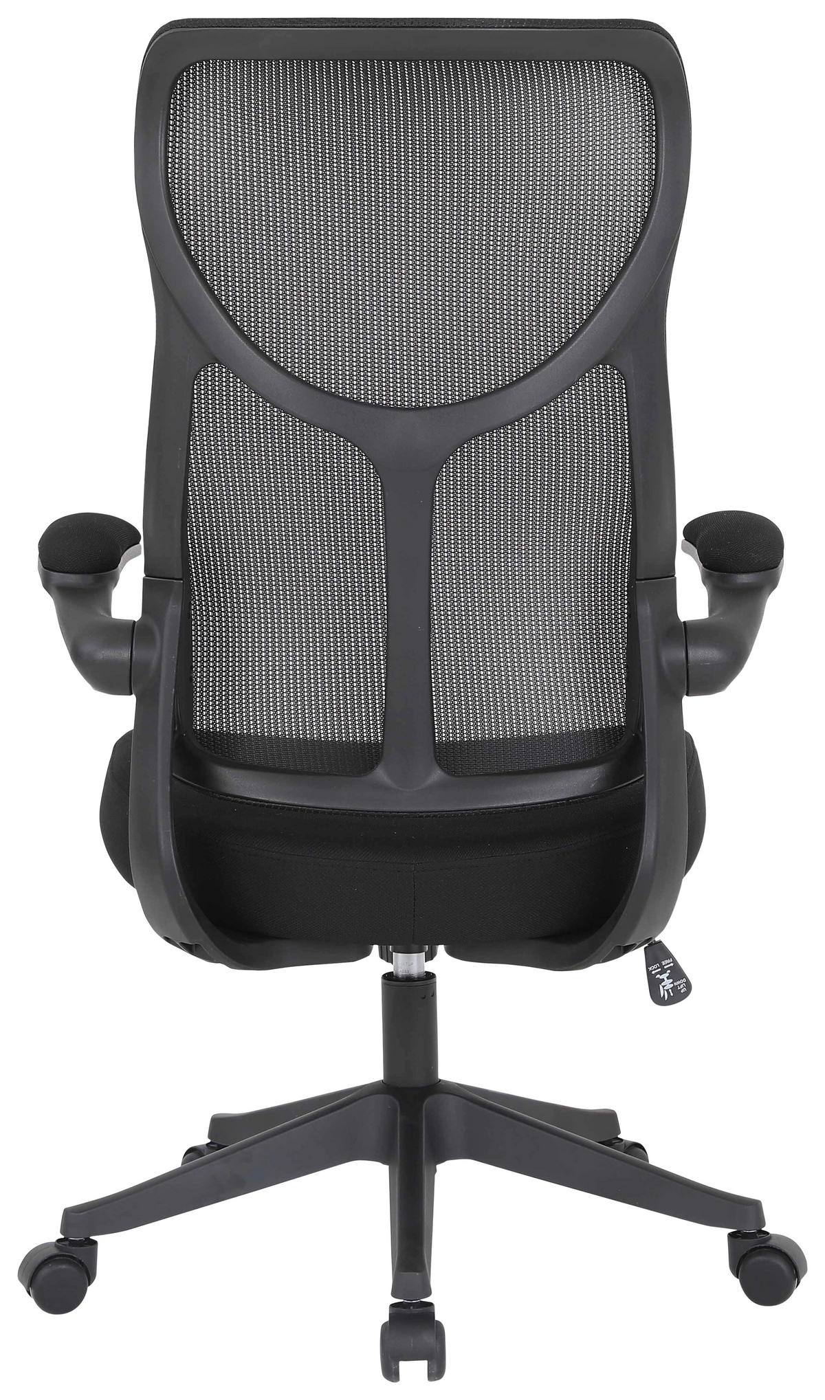 VRTLJIVI STOL les, kovina, umetna masa, tekstil črna  - črna, Moderno, kovina/umetna masa (65/108/116/66cm) - MID.YOU