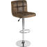 BARHOCKER Lederlook Braun, Chromfarben - Chromfarben/Braun, Design, Textil/Metall (45/92-113/48cm) - Carryhome BARHOCKER Lederlook Braun, Chromfarben - Chromfarben/Braun, Design, Textil/Metall (45/92-113/48cm) - Carryhome