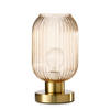 TISCHLEUCHTE 5900 DOROTY 15/15/25 cm   - Bernsteinfarben/Cappuccino, KONVENTIONELL, Glas/Kunststoff (15/15/25cm)