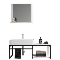 BADEZIMMER 3-teilig  in 100 cm  - Weiss/Schwarz, Modern, Glas/Keramik (100cm) - MID.YOU