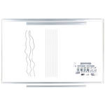 MONTAGEPAKET   - Chromfarben, KONVENTIONELL, Kunststoff/Metall (360/210cm) - Hom`in