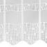 KURZGARDINE 88 cm - Weiß, LIFESTYLE, Textil (88cm) - Esposa KURZGARDINE 88 cm - Weiß, LIFESTYLE, Textil (88cm) - Esposa
