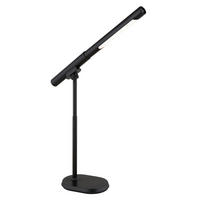 LED-SCHREIBTISCHLEUCHTE 40,4/10,9/44,5 cm   - Schwarz/Weiß, Design, Kunststoff/Metall (40,4/10,9/44,5cm) - Globo