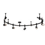 SCHIENENSYSTEM - Schwarz, Trend, Kunststoff/Metall (240cm) - Novel