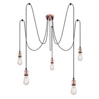 HÄNGLAMPA 11,7/200 cm  - kopparfärgad, Basics, metall/textil (11,7/200cm) - Globo