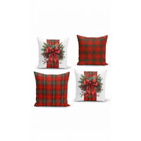 KISSENBEZUG-SET 43/43 cm  - Multicolor, Basics, Textil (43/43cm) - X-Mas