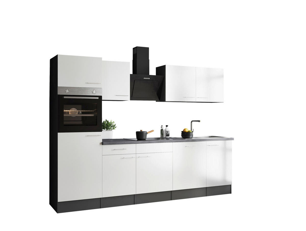 KÜCHENBLOCK 280 cm   in Grau, Weiß  - Silberfarben/Weiß, Design, Holzwerkstoff/Metall (280cm) - Respekta