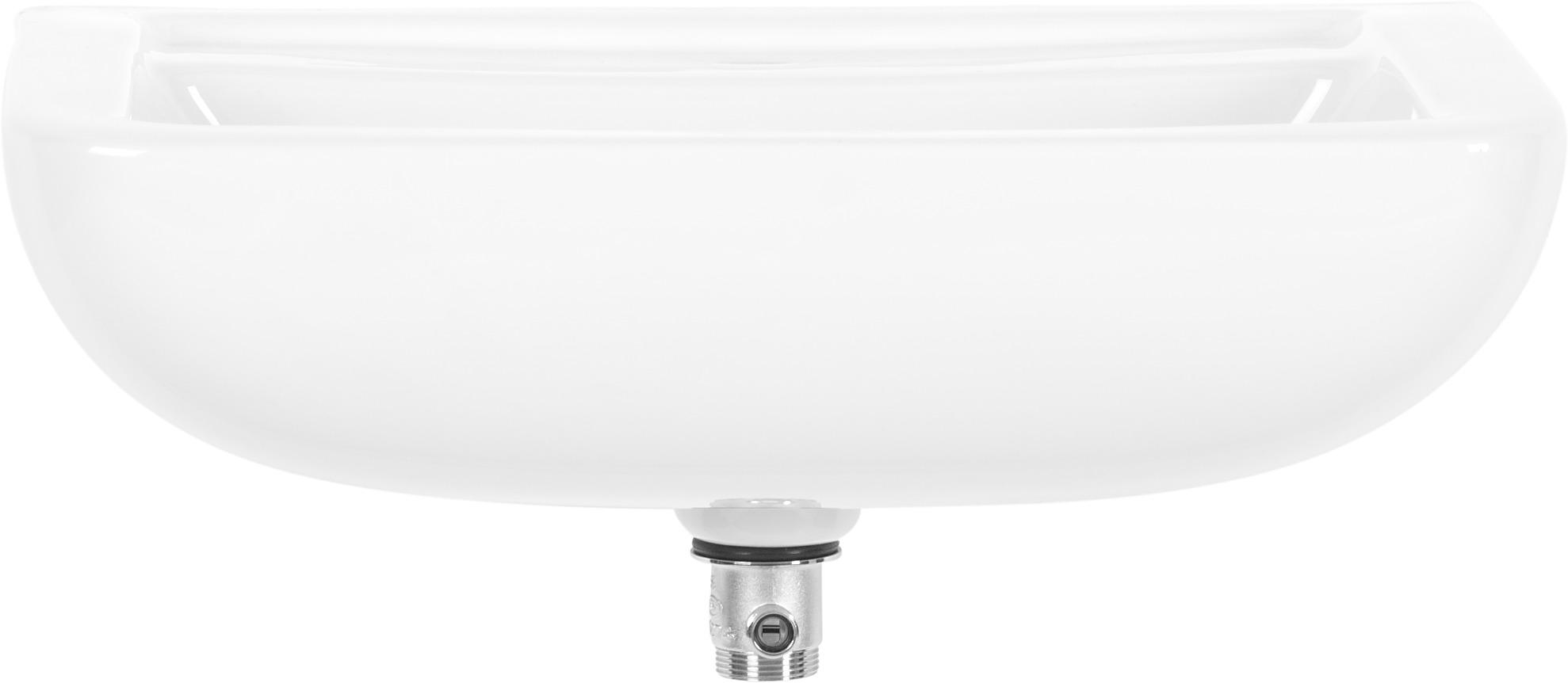 WASCHBECKEN 60/19/46 cm  - Weiß, Basics, Keramik (60/19/46cm)