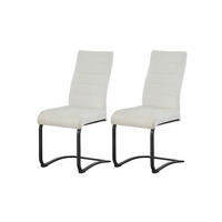 SET STOLICA  krem  tekstil      - crna/krem, Moderno, tekstil/metal (43/98/59cm) - MID.YOU