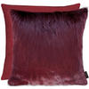 ZIERKISSEN 45/45 cm  - Bordeaux, Basics, Textil (45/45cm) - Apelt
