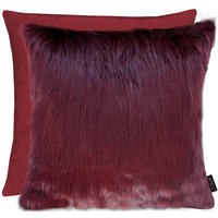 ZIERKISSEN 45/45 cm  - Bordeaux, Basics, Textil (45/45cm) - Apelt