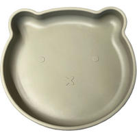 DJEČJI TANJUR   - bež, Trend, plastika (17/15,5/3,5cm) - Jimmylee