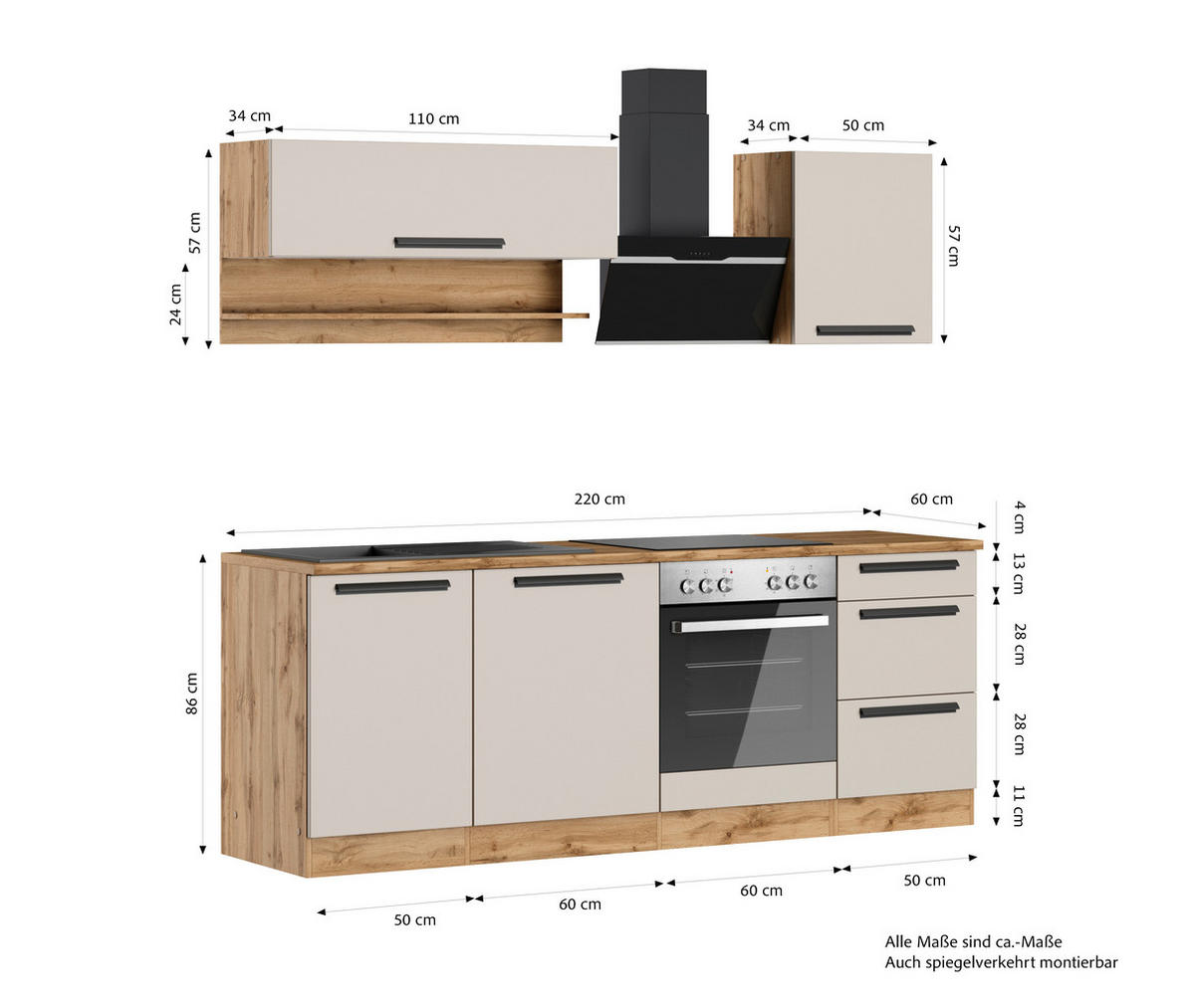 KÜCHENBLOCK Aveiro 220 cm  in Kaschmir, Eiche Wotan  - Kaschmir/Eiche Wotan, Trend, Holzwerkstoff/Metall (220cm) - Held