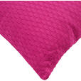 ZIERKISSEN  50/50 cm   - Pink, Trend, Textil (50/50cm) - Esposa