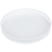 DEKOTABLETT - Weiß, LIFESTYLE, Metall (31/3,75cm) - Ambia Home