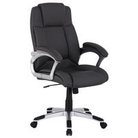 PISARNIŠKI STOL kovina, umetna masa, tekstil siva, srebrne barve  - srebrne barve/siva, Design, kovina/umetna masa (65/109-119/65cm) - Xora