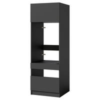 WASCHMASCHINENSCHRANK 68/200/68 cm  in Anthrazit  - Anthrazit/Schwarz, Design, Holzwerkstoff/Metall (68/200/68cm) - Milino