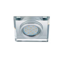 EINBAUSPOT Pirin 9,0/7,0 cm   - Chromfarben, Basics, Glas/Metall (9,0/7,0cm) - Trio Leuchten