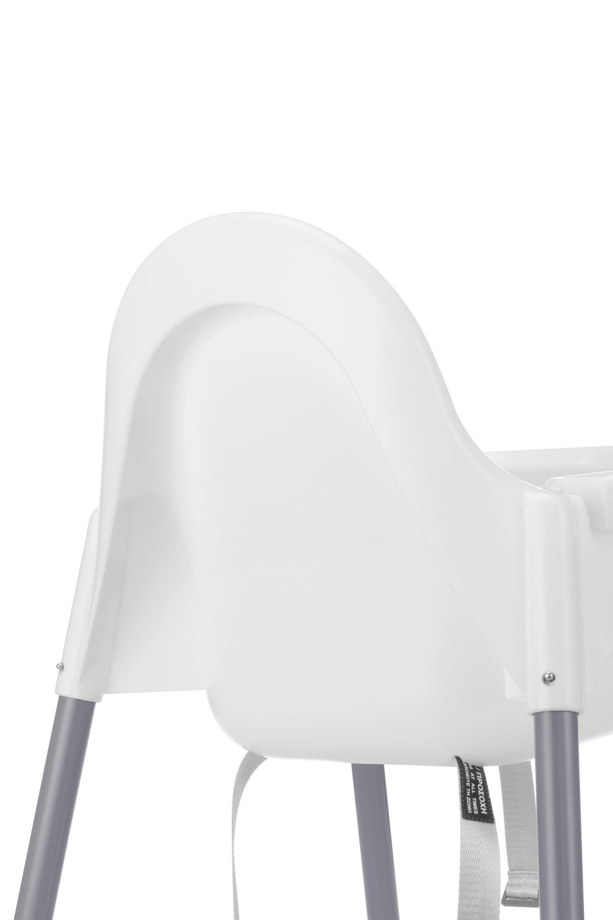 HOCHSTUHL  - Weiß/Grau, Basics, Kunststoff/Metall (64/56/87,5cm) - My Baby Lou