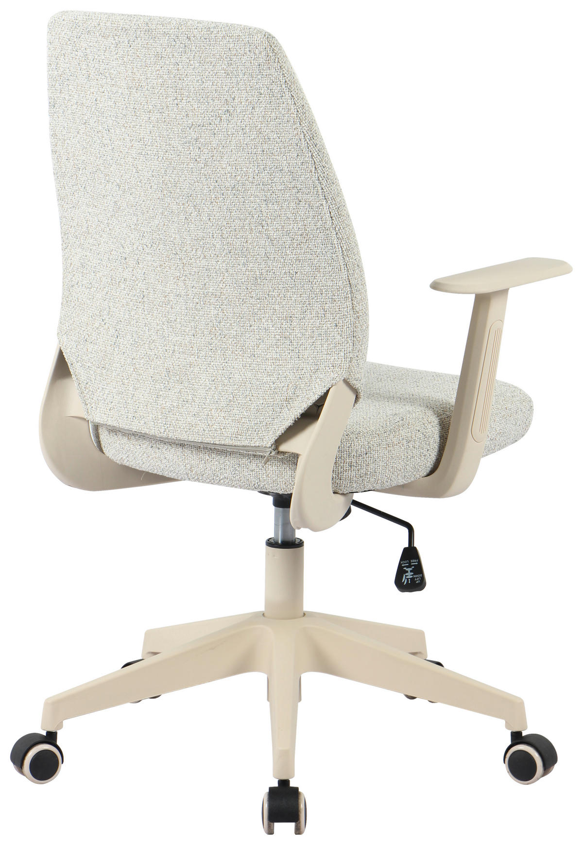 DREHSTUHL  in Webstoff Beige  - Beige, MODERN, Kunststoff/Textil (62.5/95-102.5/55.5cm) - Hom`in