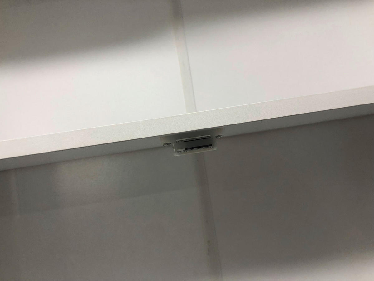 WASCHMASCHINENSCHRANK  63/178/20 cm  - Edelstahlfarben/Weiß, KONVENTIONELL, Holzwerkstoff/Metall (63/178/20cm) - MID.YOU
