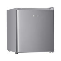 KÜHLBOX Silberfarben 40 l  - Silberfarben, Metall (44/51/47cm) - Nabo