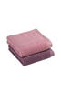 GÄSTETUCH High Line  - Mauve, Basics, Textil (40/60cm) - Vossen