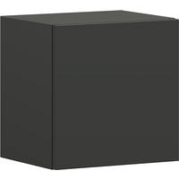 HÄNGEELEMENT in Graphitfarben   - Graphitfarben, Design, Holzwerkstoff (34/34/26,9cm) - Cantus
