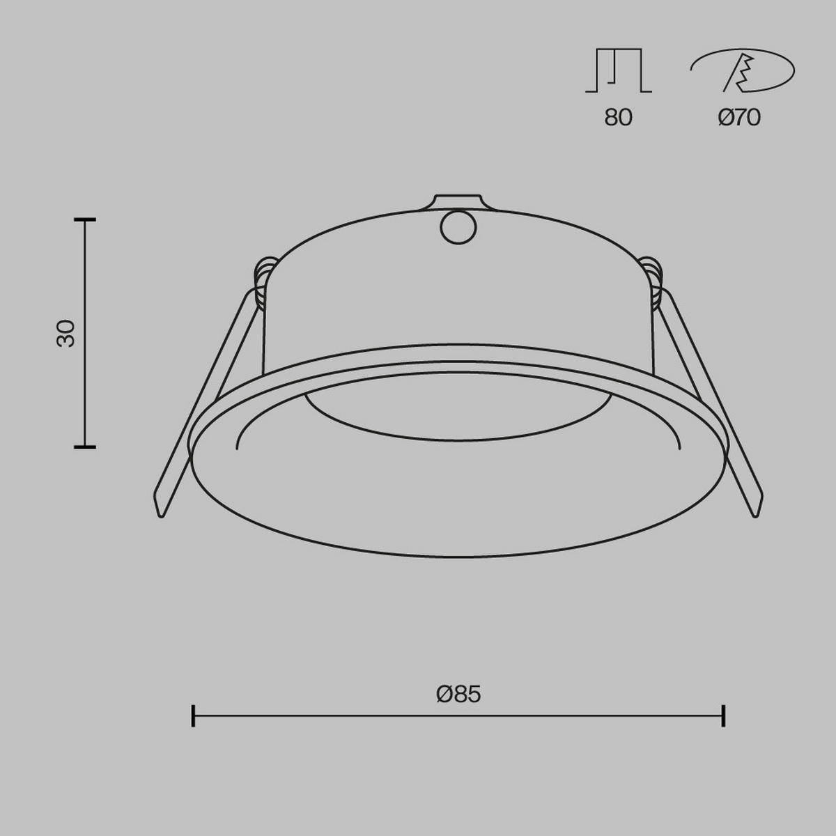 EINBAUSPOT - Basics (8,5/3cm) - MAYTONI