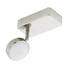 LED-STRAHLER - Weiß/Nickelfarben, Design, Kunststoff/Metall (8cm) LED-STRAHLER - Weiß/Nickelfarben, Design, Kunststoff/Metall (8cm)