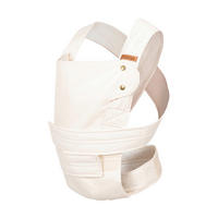 BABYTRAGE Marsupi Classic 2.0  - Perlmutt, Basics, Textil (XLnull) - Wickelkinder Manduca