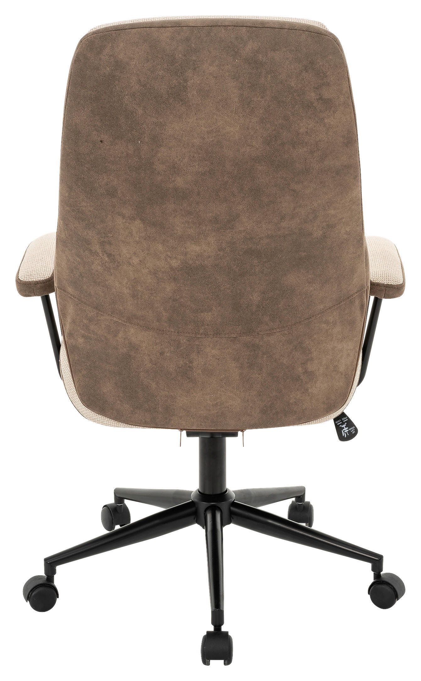 CHEFSESSEL Webstoff Beige  - Beige/Schwarz, MODERN, Kunststoff/Textil (64/103-113/66cm) - MID.YOU