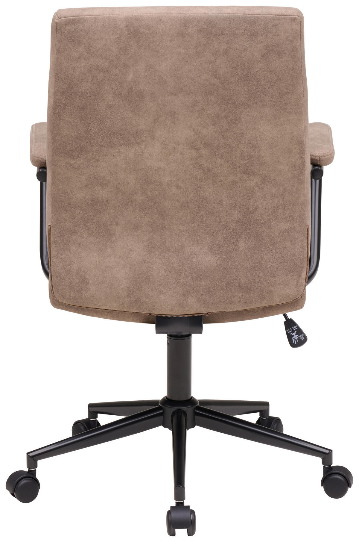 OTOČNÁ ŽIDLE, tkaná látka, černá, světle hnědá - černá/světle hnědá, Moderní, kov/textil (60/99-109/64cm) - MID.YOU