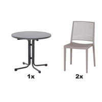 GARTENGARNITUR 3-teilig  - Taupe, Basics, Holzwerkstoff/Kunststoff (80/80/80cm) - Siena Garden