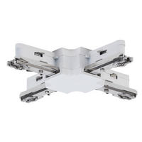 SCHIENENSYSTEM-VERBINDER URail   - Weiß, Design, Kunststoff/Metall (10,4/1,8/10,4cm) - Paulmann