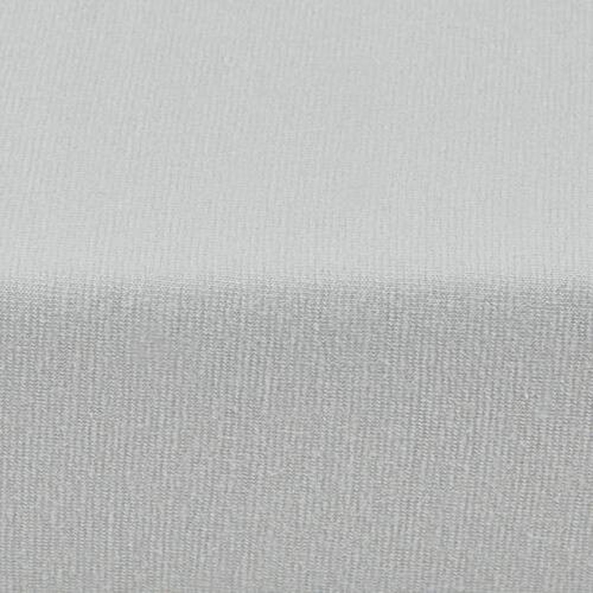 TOPPER-SPANNLEINTUCH 180/220 cm Jersey  - Silberfarben, KONVENTIONELL, Textil (180/220cm) - Novel