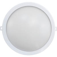 AUßENWANDLEUCHTE 19/7,9 cm   - Weiß, Basics, Kunststoff (19/7,9cm)