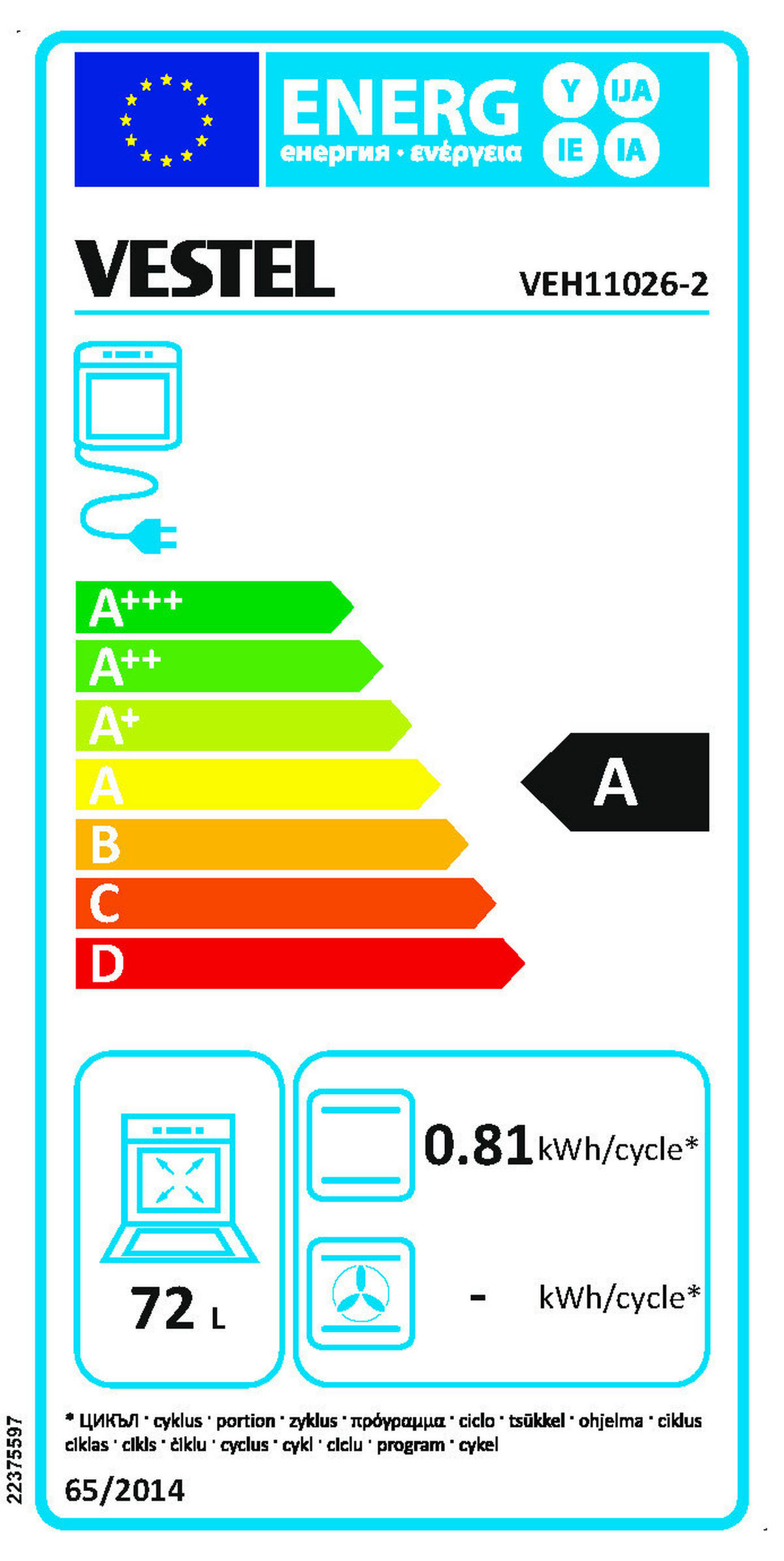 KÜCHENBLOCK 240 cm   in Graphitfarben, Grau  - Schwarz/Graphitfarben, Trend, Holzwerkstoff/Metall (240cm) - Impuls