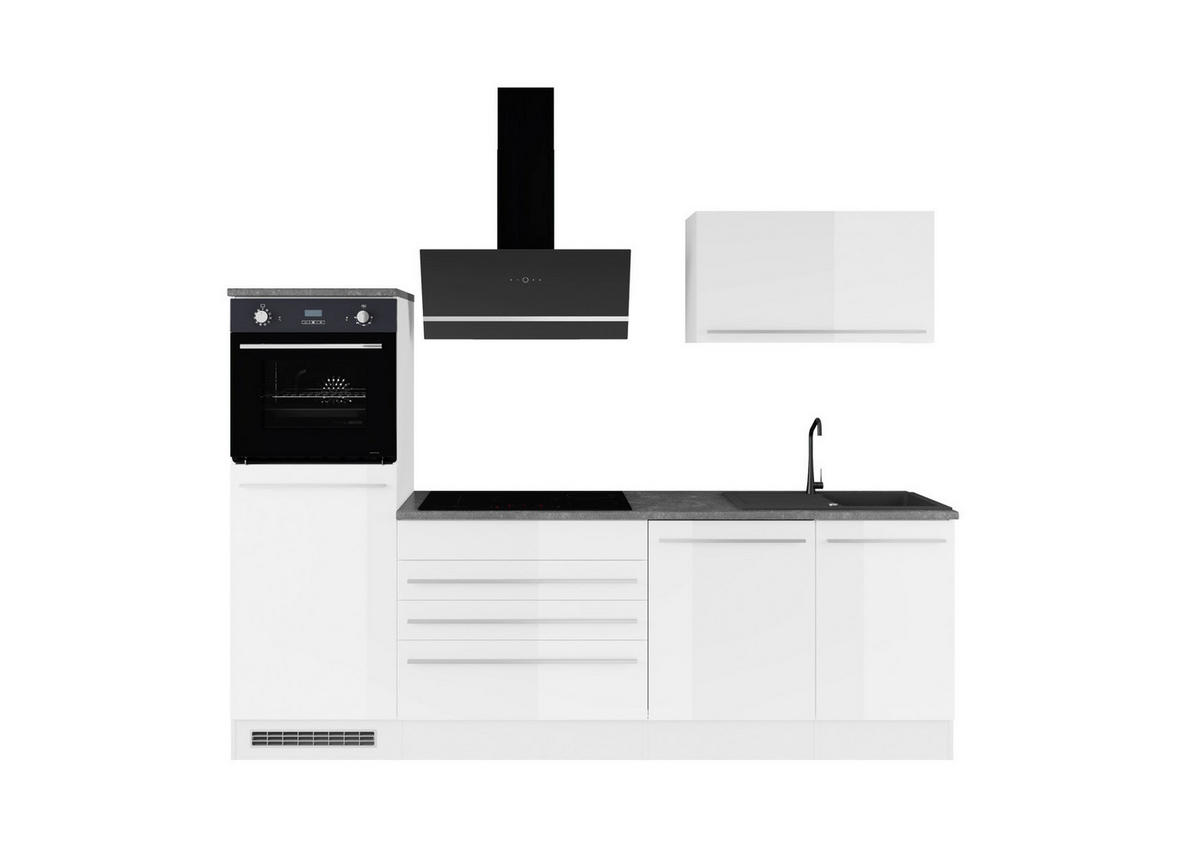 KÜCHENLEERBLOCK 260 cm  in Weiß  - Anthrazit/Silberfarben, KONVENTIONELL, Holzwerkstoff/Kunststoff (260cm) - P & B