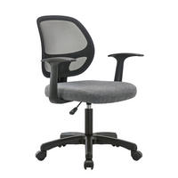 DREHSTUHL Webstoff, Netzbespannung Schwarz, Grau  - Schwarz/Grau, MODERN, Kunststoff/Textil (60/86-98/60cm) - Xora