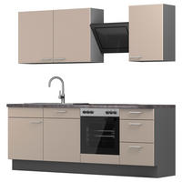 KÜCHENBLOCK 230 cm   in Graphitfarben, Magnolie  - Edelstahlfarben/Dunkelgrau, MODERN, Holzwerkstoff/Metall (230cm) - Xora