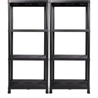 REGALSYSTEM  - Anthrazit, Basics, Kunststoff (60/138/30cm) - Ambia Garden